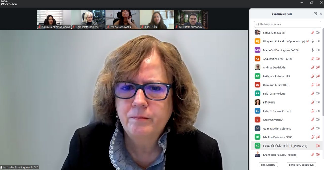 GreenCamUz Project Participates in Erasmus+ CBHE Grant Holders Meeting (2 February 2026)